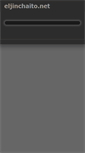 Mobile Screenshot of eljinchaito.net